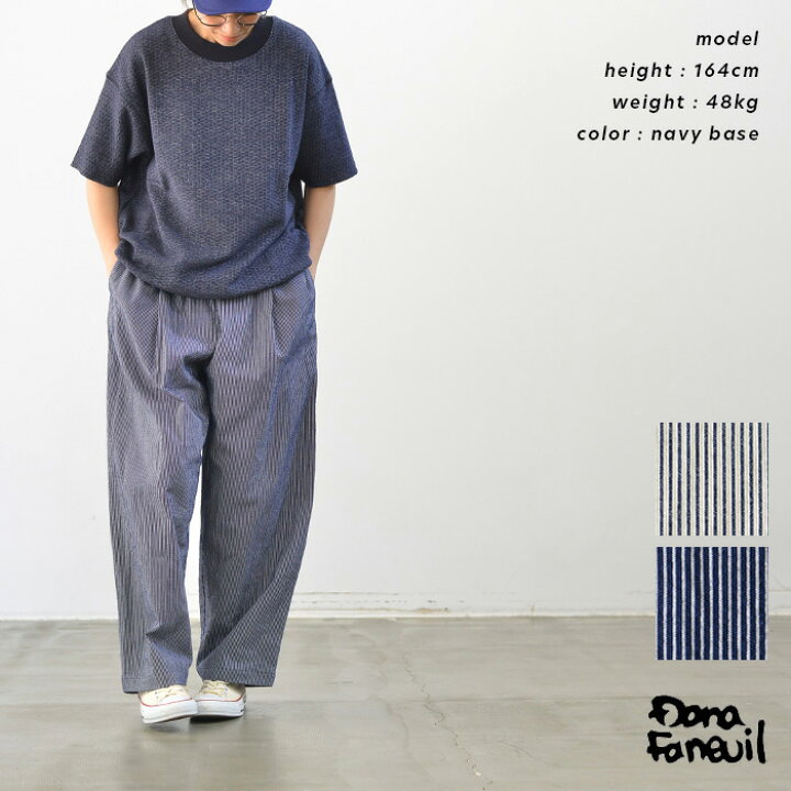 楽天市場】Dana Faneuil ダナファヌル ヒッコリー テーパードパンツ(全 
