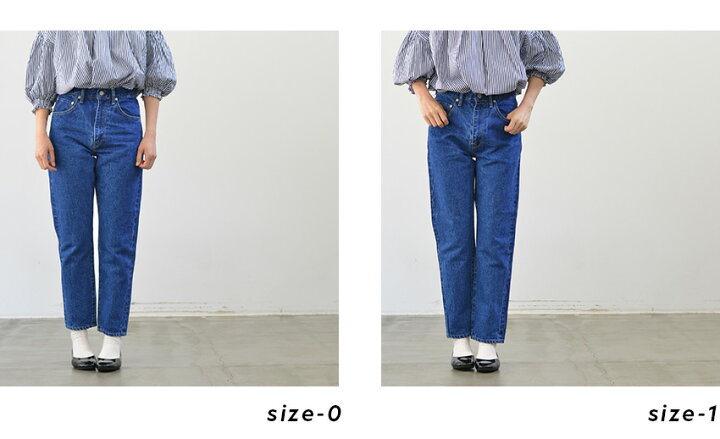 楽天市場】【只今ポイントUP中！】HATSKI ハツキ Regular Tapered 