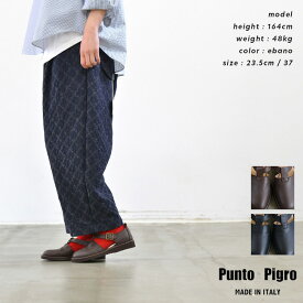 PUNTO PIGRO プントピグロ T-STRAP SHOES WITH VIBRAM(全2色) NPP1601 送料無料 あす楽