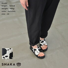 【SALE 40%OFF】SHAKA シャカ FIESTA(フィエスタ) COW HAIR SK-175 送料無料 あす楽