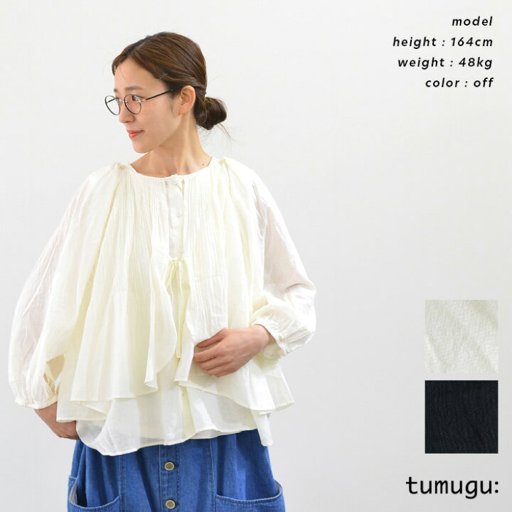 楽天市場】tumugu ツムグ プリーツ加工コットンローン レイヤード2way 