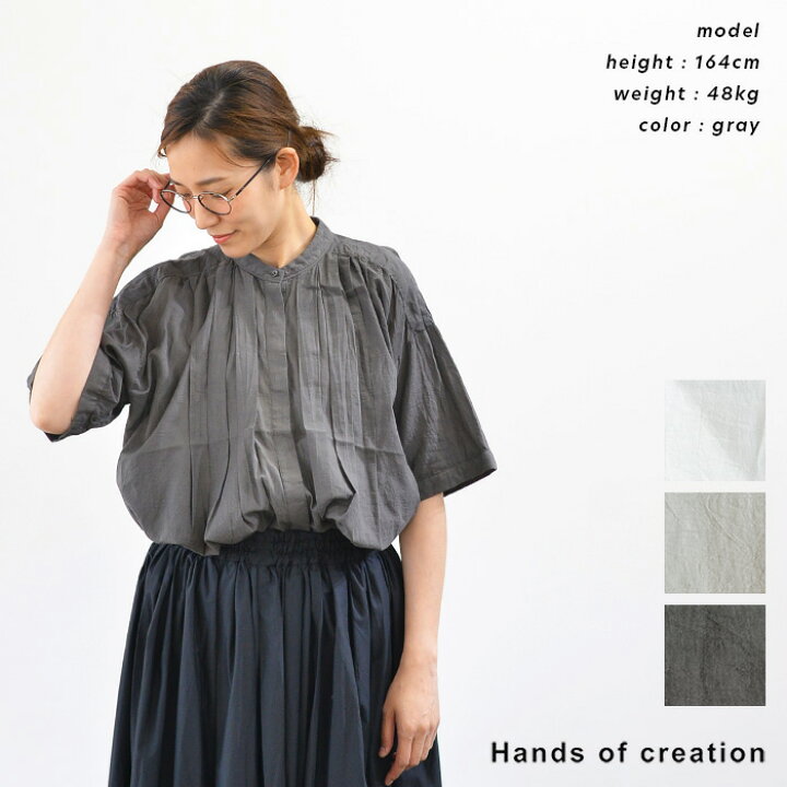 楽天市場】Hands of creation ハンズオブクリエイション 2×2 khadi 