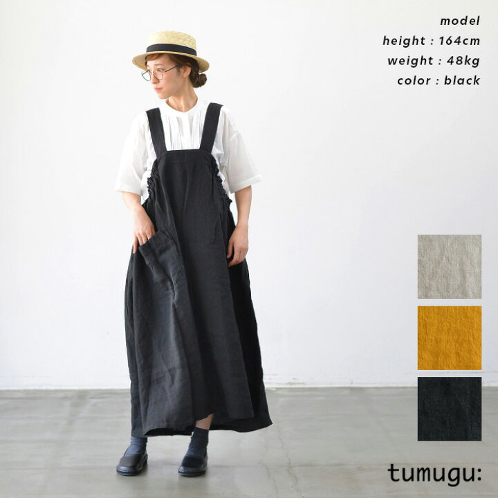 楽天市場】tumugu ツムグ ソリトリネン 2wayキャミソールワンピース(全  