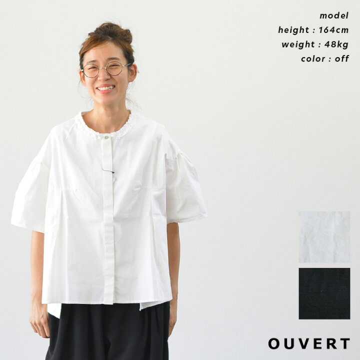 楽天市場】OUVERT ウーヴェル コットンキャラコ フリルカラーBL(全2色 