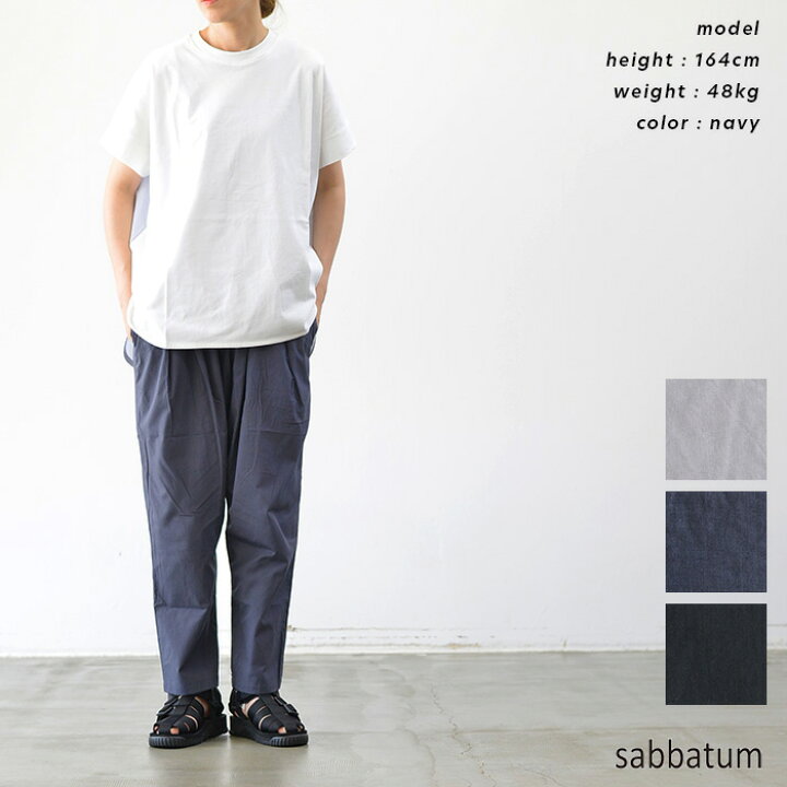 楽天市場】sabbatum サバタム C/Rヴィンテージクロス イージー 