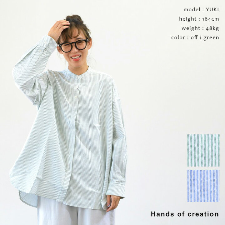 楽天市場】Hands of creation ハンズオブクリエイション American 