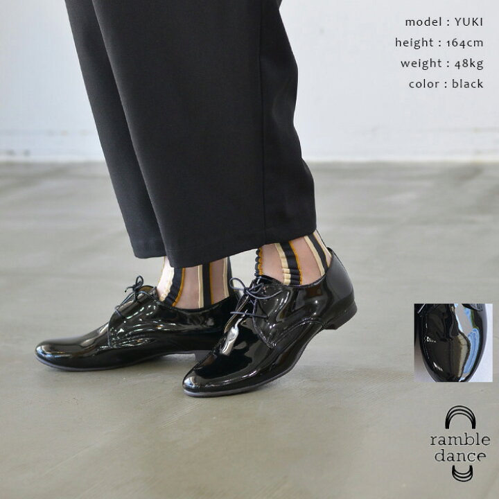 楽天市場】【週末限定！10%OFFクーポン対象♪】【再入荷】ramble dance 