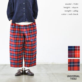 【SALE 40%OFF】UNIVERSAL SEVEN ユニバーサル セブン ネルチェック ギャザーPT(全2色) US230PT001 送料無料 あす楽