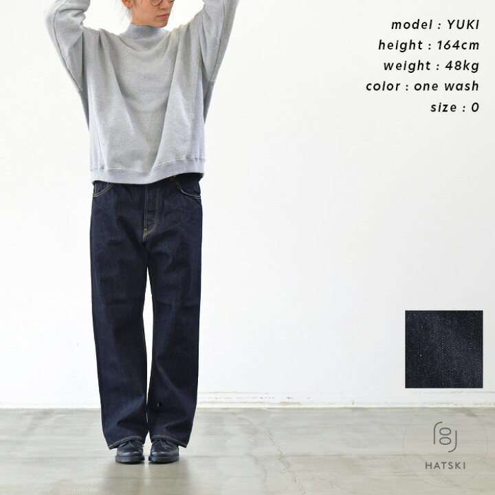 楽天市場】HATSKI ハツキ Wide Tapered Denim/one wash HTK-22003 ユニ 