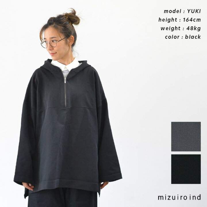 楽天市場】mizuiro ind ミズイロインド hooded tunic P/O(全2色) 3 