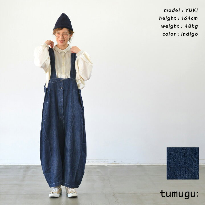 楽天市場】tumugu ツムグ 6.5ozコットンリネンデニム サロペット 