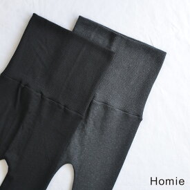 Homie ホミー HARAMAKI LEGGINGS(全2色) HL-004 送料無料 あす楽