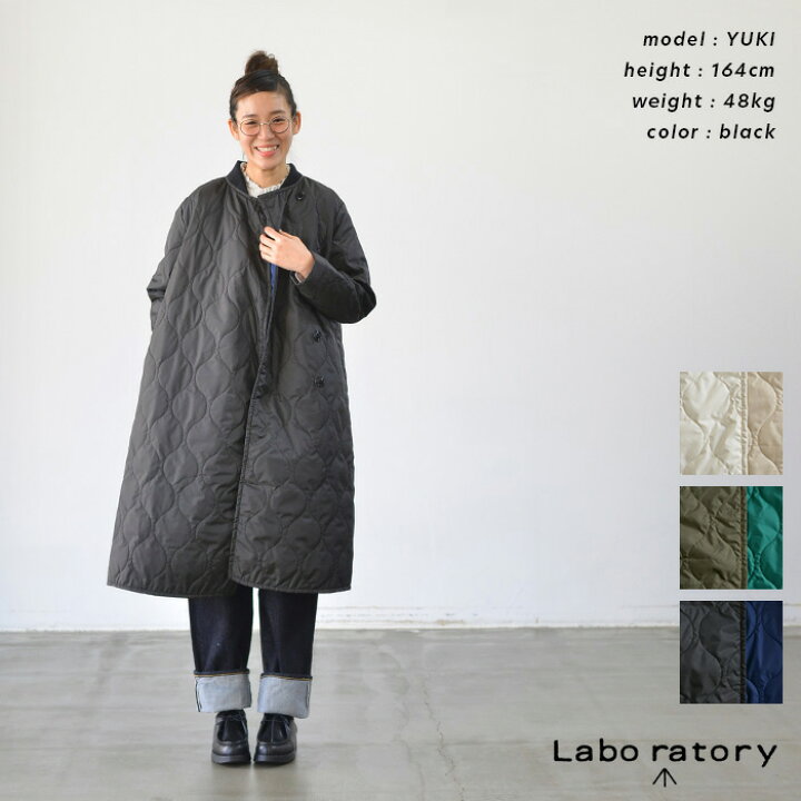 楽天市場】LABORATORY ラボレイトリー アーバンキルト チャイナコート  