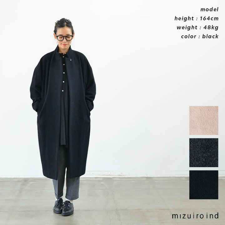 楽天市場】mizuiro ind ミズイロインド stand collar long CT(全4色) 3  