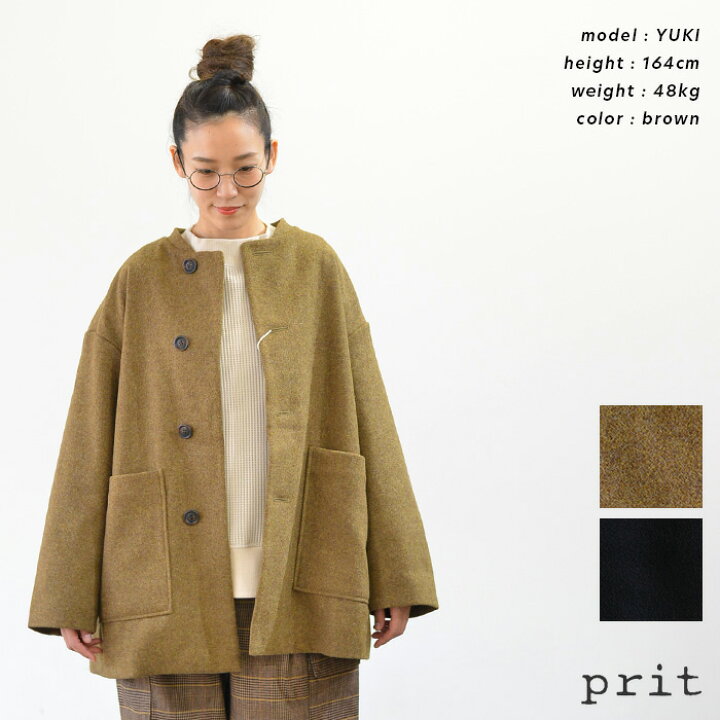 楽天市場】prit プリット 1/10ウールツイード ネルーカラー 