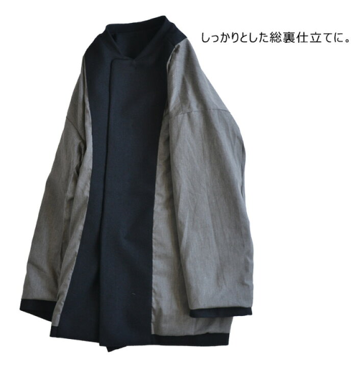 楽天市場】prit プリット 1/10ウールツイード ネルーカラーショート 