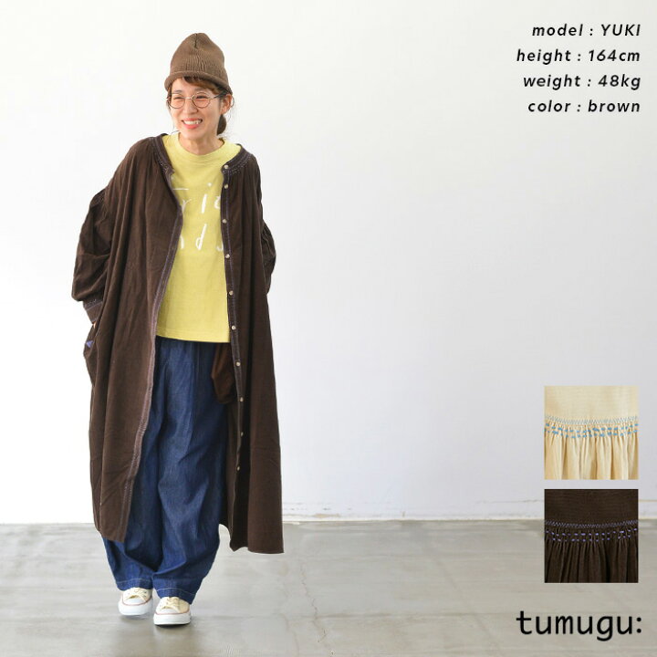 楽天市場】tumugu ツムグ コーデュロイ刺繍 2wayシャツワンピース(全2 