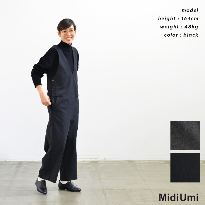 楽天市場】【ポイント10倍】Midi Umi ミディウミ work salopette(全2色 