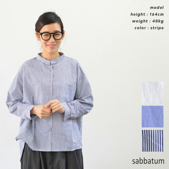楽天市場】sabbatum サバタム 超長綿先染めタイプライター バック 