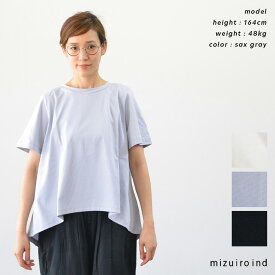 【再入荷/新色】mizuiro ind ミズイロインド crew neck flared T(全4色) 2-210059 送料無料 あす楽