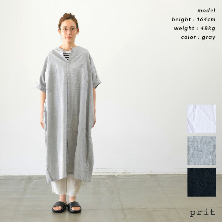 楽天市場】prit プリット 綿麻ダンガリー ショートスリーブ ビッグ 