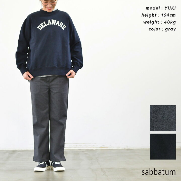 楽天市場】sabbatum サバタム T/Rツイルストレッチ スリットスリム 