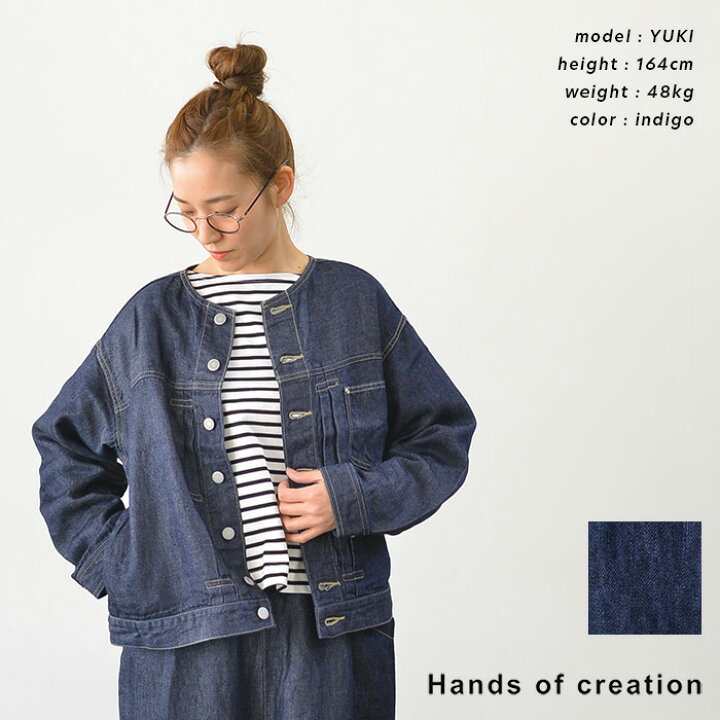 楽天市場】Hands of creation ハンズオブクリエイション 11ozリネン 