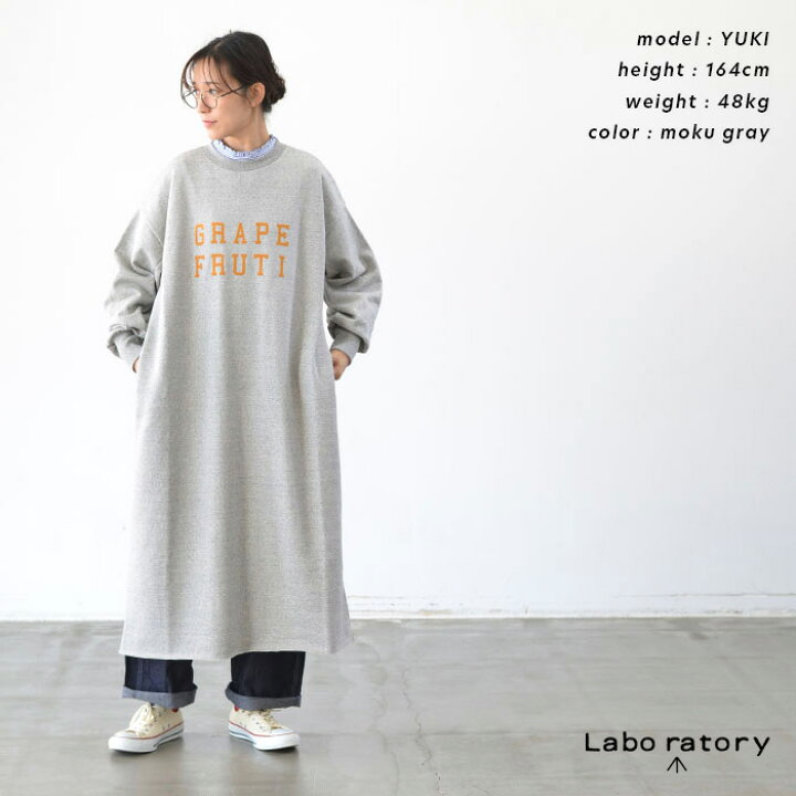 楽天市場】【SALE 20%OFF】LABORATORY ラボレイトリー アノニマス 