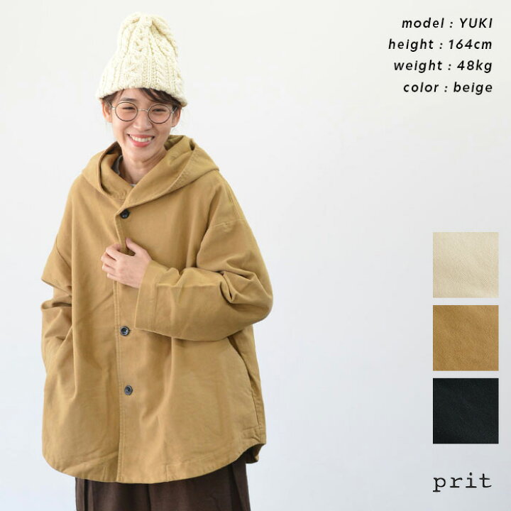楽天市場】prit プリット 甘撚りドビースエード起毛 フードブルゾン(全 