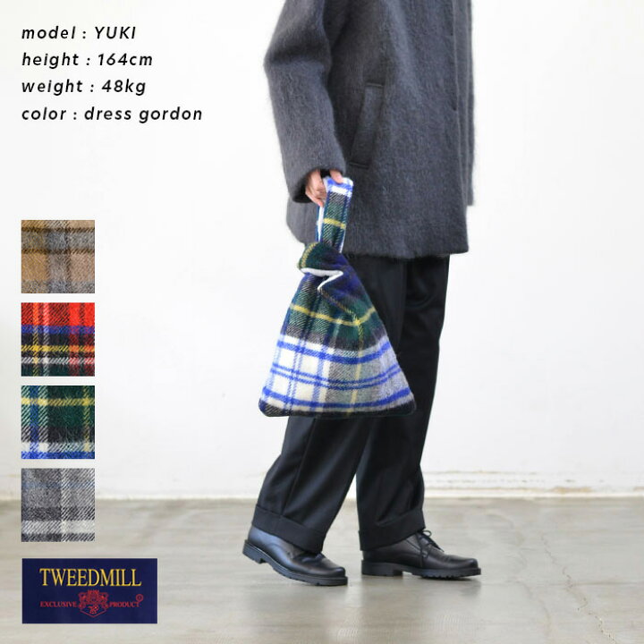楽天市場】TWEED MILL ツイードミル FLEECE REVERSIBLE BAG W PULL