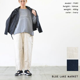 【ポイント10倍】BLUE LAKE MARKET ブルーレイクマーケット C/Lヘビーリネンチノ ベイカーパンツ(全2色) B-488001 送料無料 あす楽