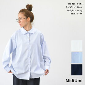 Midi Umi ミディウミ frill collar shirt(全3色) 1-739456 送料無料 あす楽