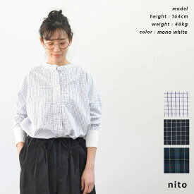 【再入荷】nito ニト スタンドカラーソデリブチェックシャツ PDL-007 送料無料 あす楽