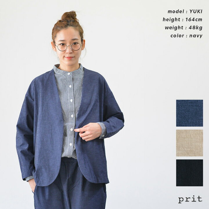 楽天市場】prit プリット 綿麻ストレッチ トッパージャケット(全3色 