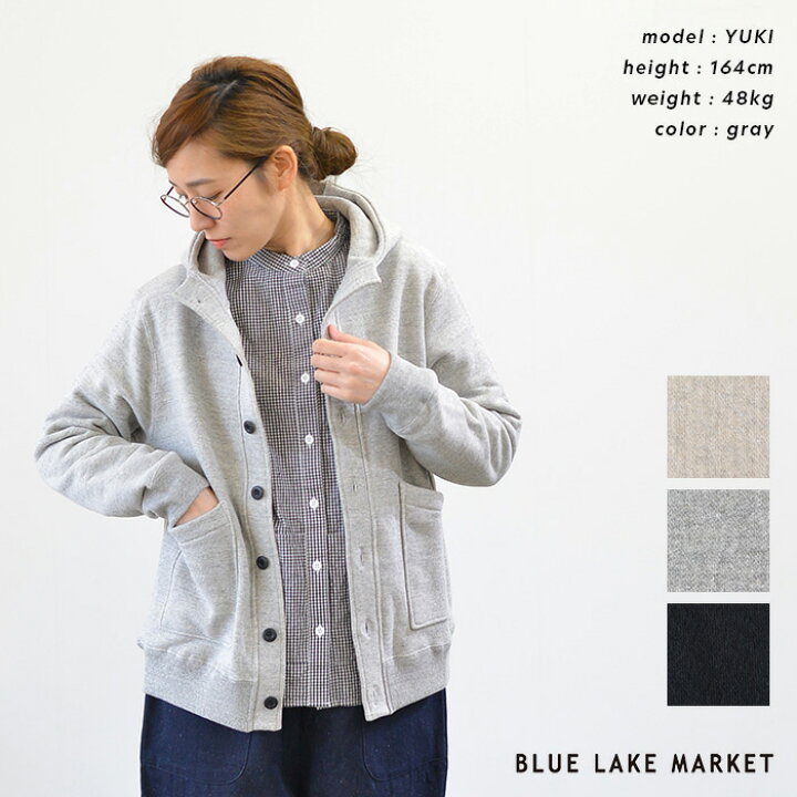 楽天市場】BLUE LAKE MARKET ブルーレイクマーケット TOBI裏毛 フード 