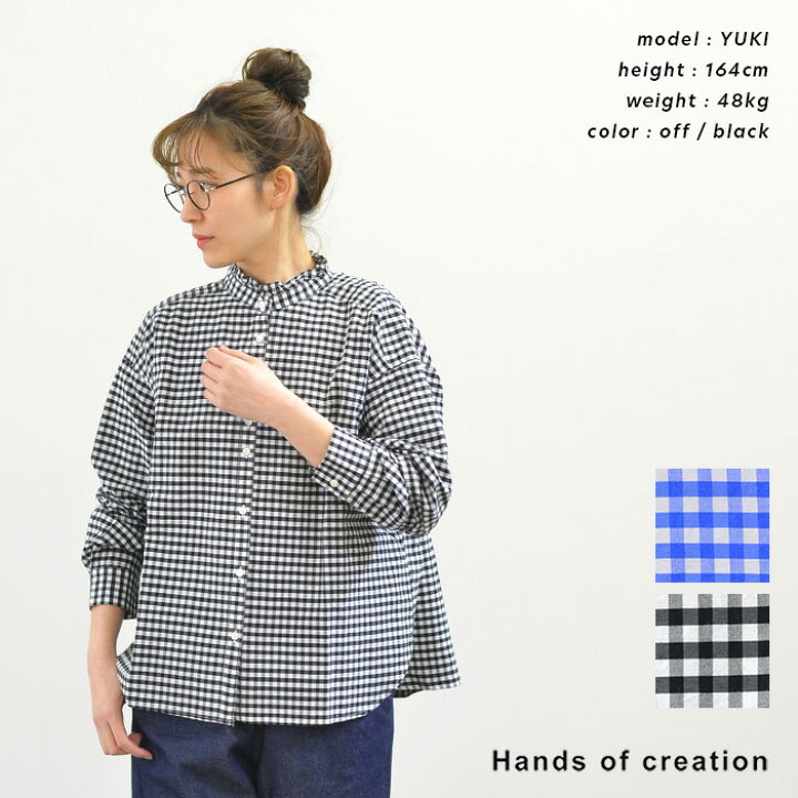楽天市場】Hands of creation ハンズオブクリエイション C/Cu check 