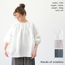 Hands of creation ハンズオブクリエイション 60/ベルギーリネン クルーNピンタック2wayブラウス(全3色) 1410604 送料無料 あす楽