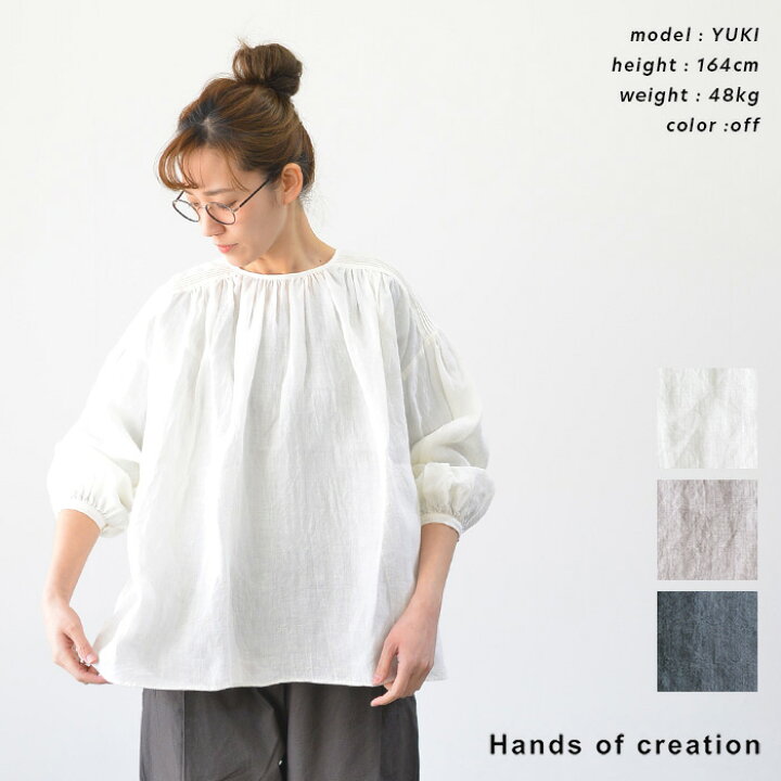 楽天市場】Hands of creation ハンズオブクリエイション 60/ベルギー 