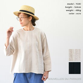 【ポイント10倍】NOUVELLES DU PARADIS ヌーヴェル ドゥ パラディー cotton×linen ドルマンブラウス(全2色) PB24107 送料無料 あす楽