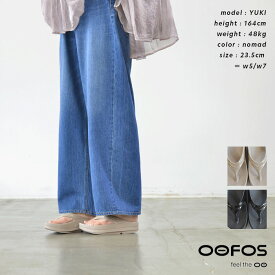 【ポイント10倍】【再入荷】OOFOS ウーフォス OOmega(全2色) 送料無料