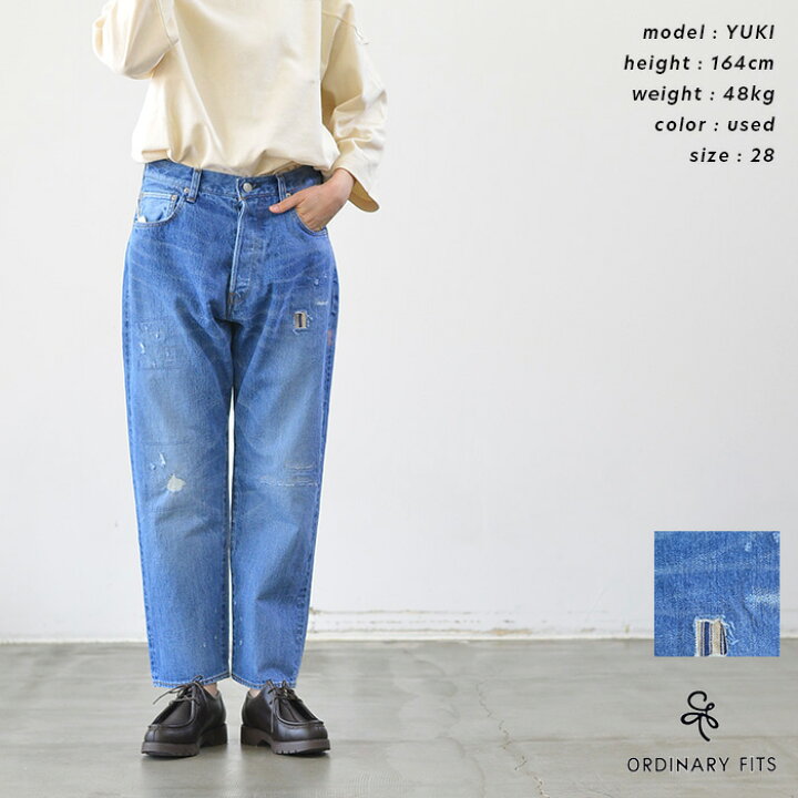 楽天市場】ORDINARY FITS オーディナリーフィッツ LOOSE ANKLE DENIM 