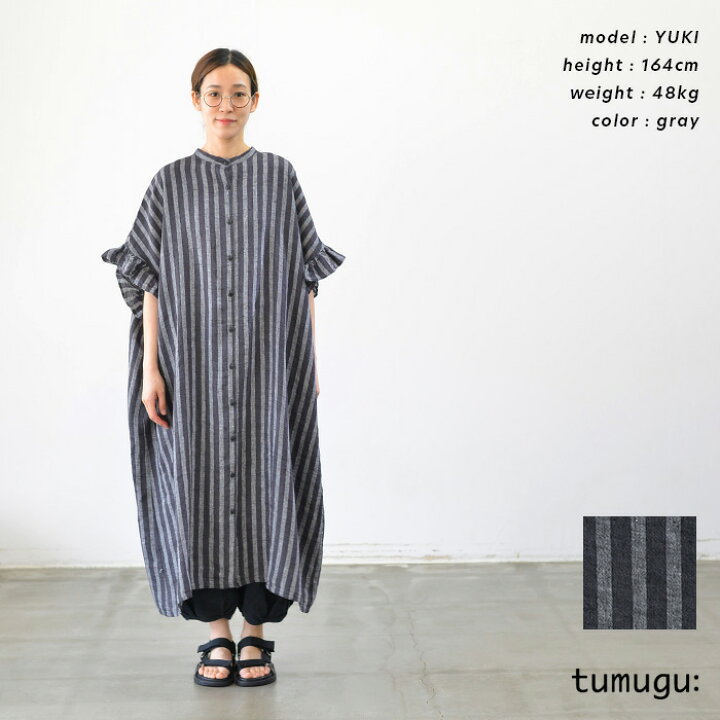 楽天市場】tumugu ツムグ リネンボーダー ストライプワンピース  