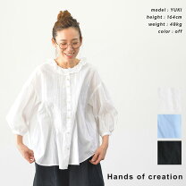 楽天市場】Hands of creation ハンズオブクリエイション チュニック 