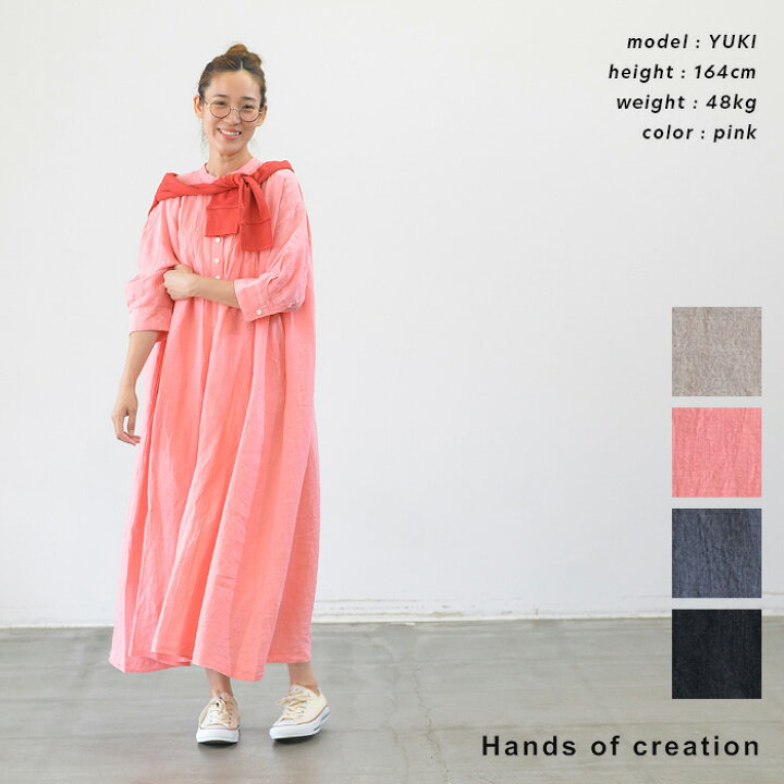 楽天市場】Hands of creation ハンズオブクリエイション 60/ベルギー 
