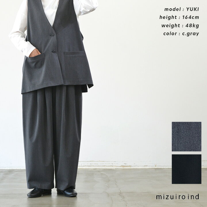 楽天市場】【再入荷】mizuiro ind ミズイロインド wide tuck PT(全2色 