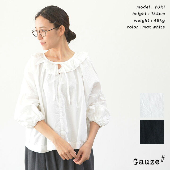 楽天市場】Gauze# ガーゼ PIERROT COLLAR GATHER BLOUSE(全2色) G980 
