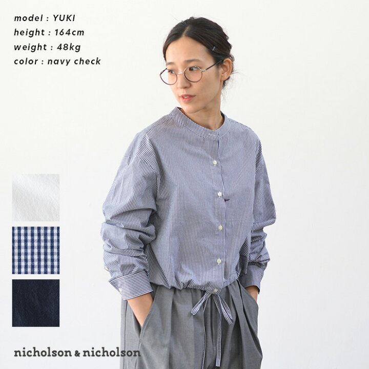 楽天市場】nicholson and nicholson ニコルソン アンド ニコルソン  