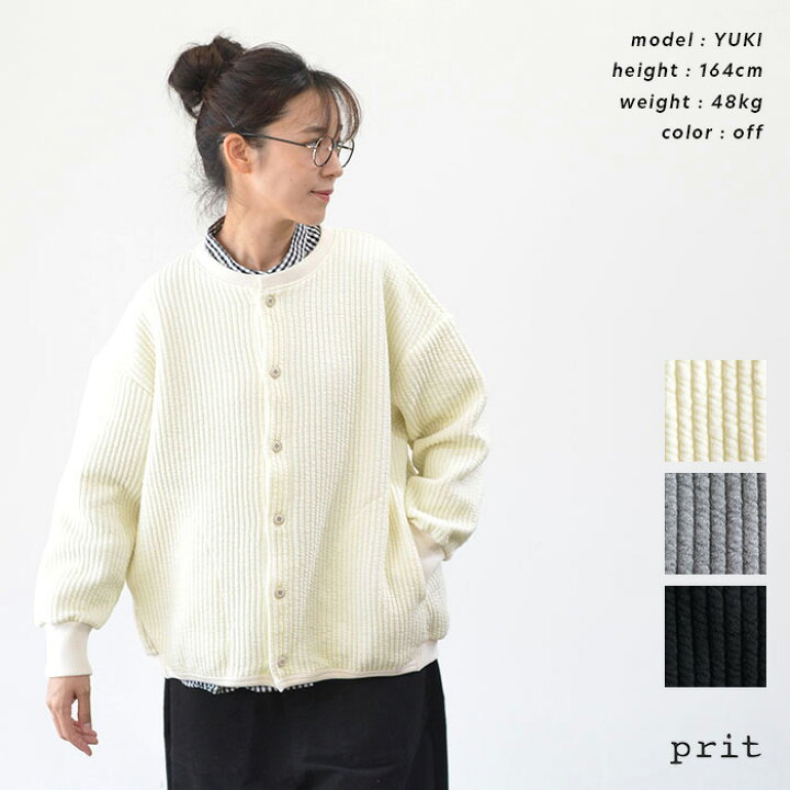 楽天市場】prit プリット コールキルト クルーネックカーディガン(全3 