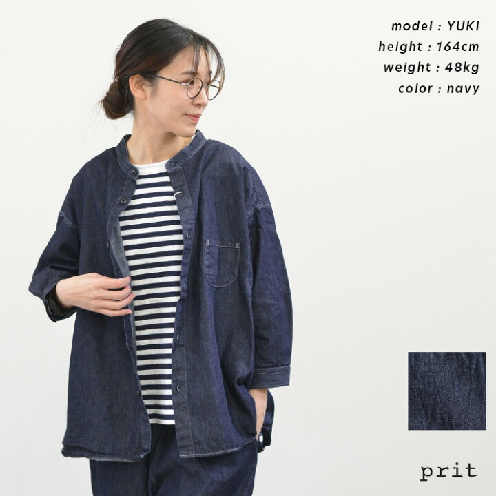 楽天市場】prit プリット 6ozデニム 7分袖スタンドカラーシャツ P81534 