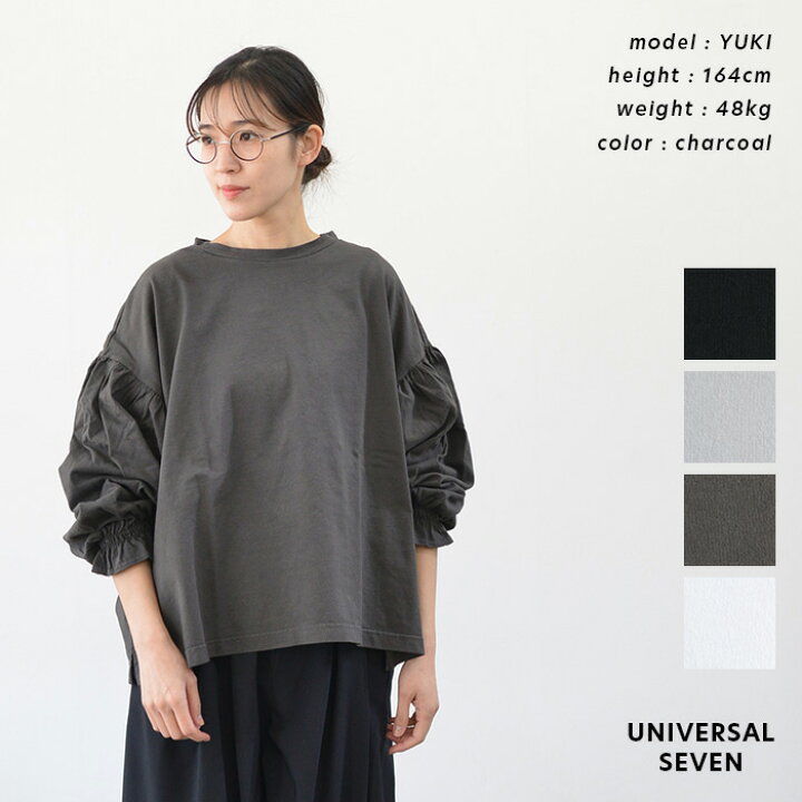 楽天市場】UNIVERSAL SEVEN ユニバーサル セブン オールUSAコットン 